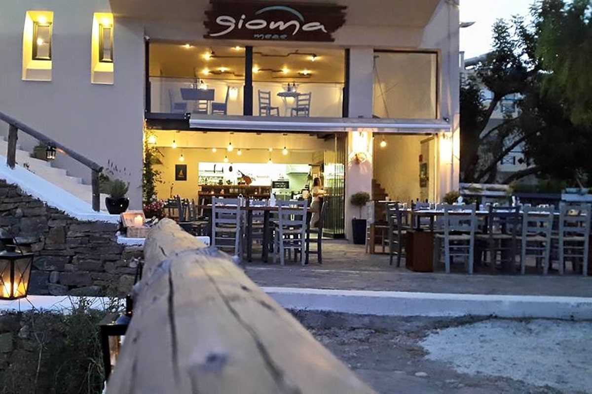 Restaurant13