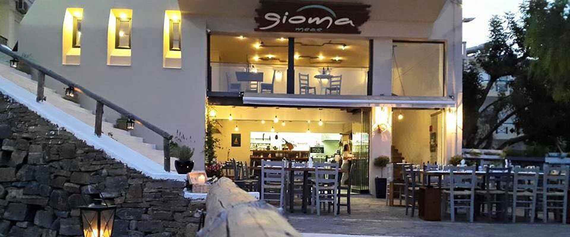 Cretan Wine Restaurant with Lake View0